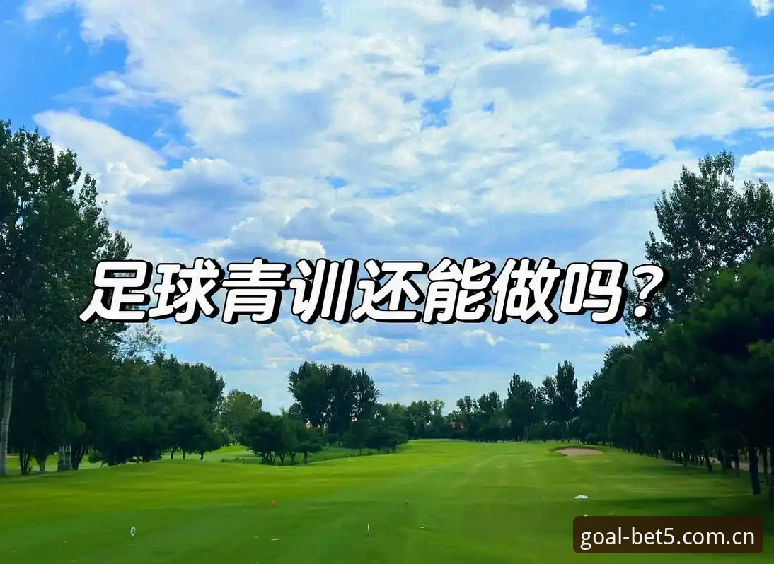 足球管理深层困境：贝纳蒂亚处理拉比奥事件全解析
